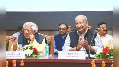 Association general secretary Shyam Pal Singh also informed members that 46 retired personnel