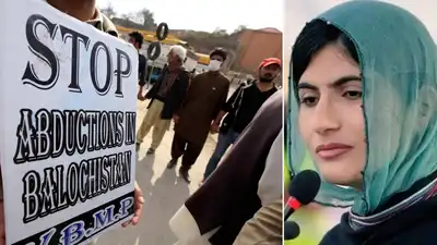 Baloch activist raises alarm over spike in student disappearances in region — 'Failed, inhumane