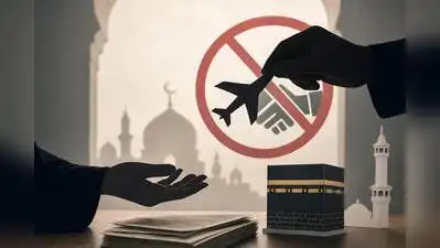 Pune: A tour operator and travel agent allegedly duped a 60-year-old woman from Kalewadi