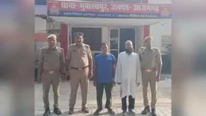 Two accused of opening Madrassa with fake documents arrested in Azamgarh