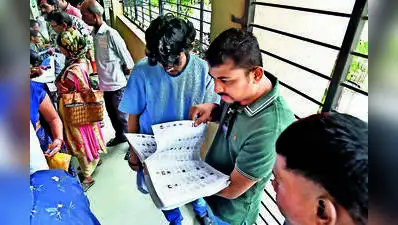 Voters trying to receives their names back on the roll in the city are facing the issue