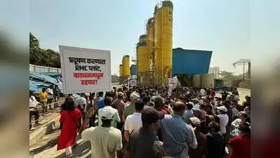 Payal Thakare (42), another resident, said that almost every four months, the residents