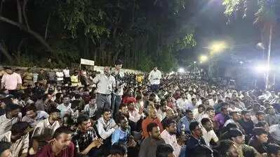 Members of Maharashtra Congress at the protest of MPSC aspirants in Pune, as Leader