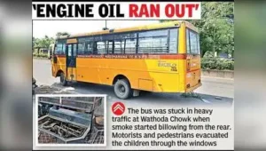Nagpur: Panic gripped commuters at Wathoda Chowk around 9 am: The wider industry impact