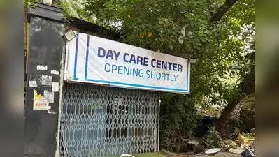 Mumbai: Two days after the corpse of an 80-year-old man who died in 2022 was found in a Malad