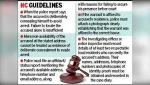 Cop invents neighbour to dodge serving warrant