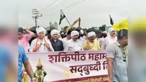 Third, farmers from across the state will travel to Solapur to protest the ongoing land