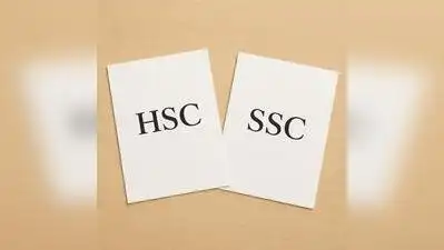 Special camp in Ahmedabad to correct SSC, HSC student records: The wider industry impact