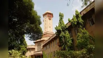 Gujarat University building at Ahmedabad: The wider industry impact