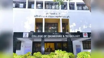 Pune Vidyarthi Griha to host three-day international conference: The wider industry impact