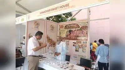 He praised the arrangements at the trade show and said the platform: The wider industry impact