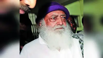 Gujarat High Court on Wednesday denied temporary bail to Ashumal Harpalani alias Asaram (86)