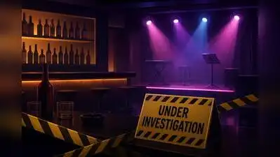 Pune: Four people were booked by Pune Rural police for allegedly operating an illegal dance bar