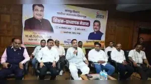 Pointing out that the party had won the constituency several times earlier, Gadkari said