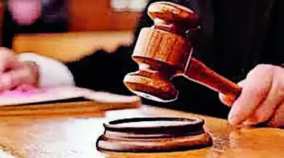 No pre-arrest bail for branch manager who appeared as dummy candidate — Bank hiring exam