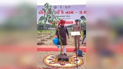 The Ahmedabad Municipal Corporation (AMC) on Thursday announced the successful completion