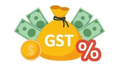 Gujarat Chamber of Commerce & Industry (GCCI) has written to Union finance minister Nirmala