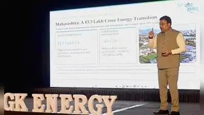 Maharashtra making strides in sustainable solar energy adoption: Gopal Kabra