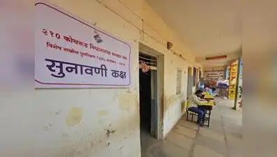 ECINET lets EROs, AEROs clear SIR notices on documents in Pune: The wider industry impact