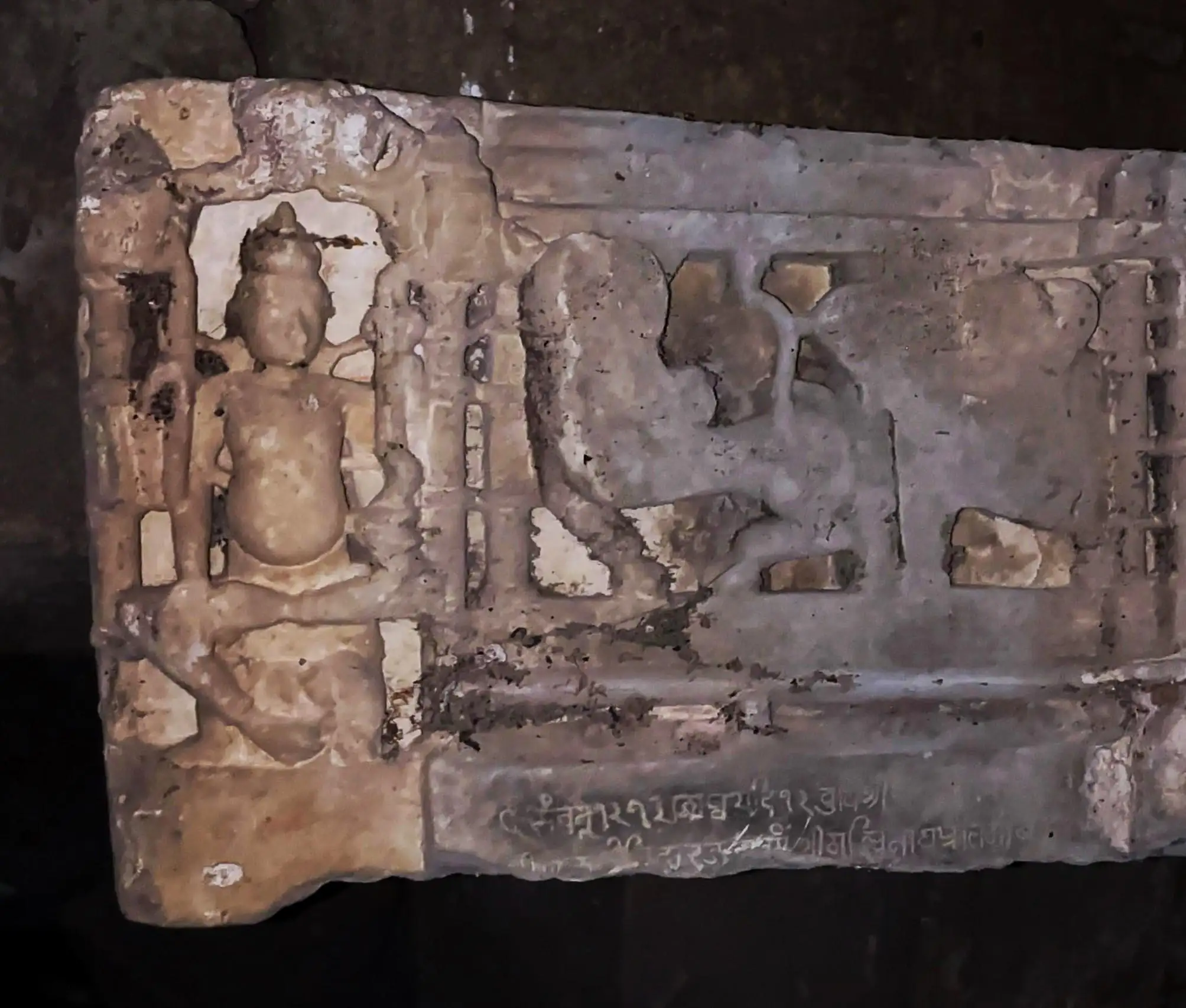 Though the character of the monument has always been that of the Jain-Hindu, ASI has been
