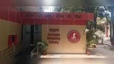 Pune: IIT Madras has provided 24 indigenously developed wheelchairs: The wider industry impact
