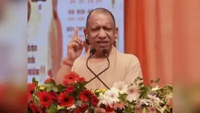CM Yogi Adityanath attends a recitation of the 'Valmiki Ramayana' and offers prayers at Valmiki