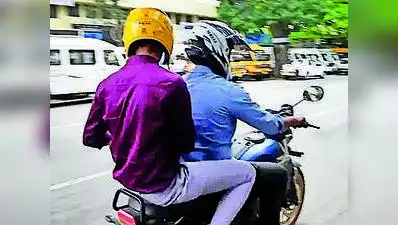 Pune: State govt is considering granting temporary permits to bike taxis, with transport