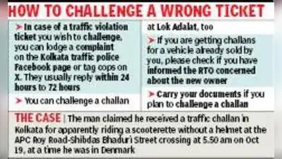Kolkata Police introduces probe after man in Denmark receives three traffic challans in three months