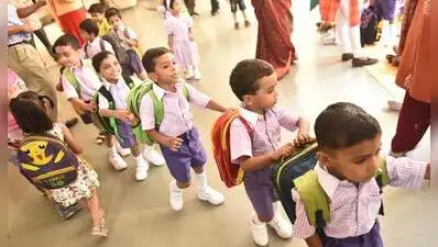 Gujarat govt has revised admission rules for pre-PTC (DElEd): The wider industry impact
