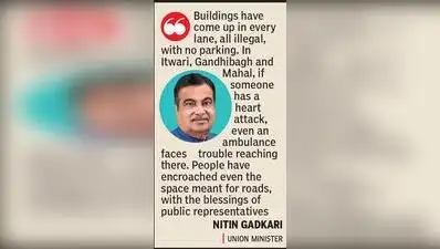 Gadkari calls for planning reforms in central Nagpur