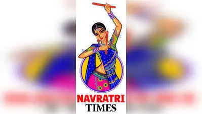 84 garba organisers in Ahmedabad seek police nod; fire NOC mandatory