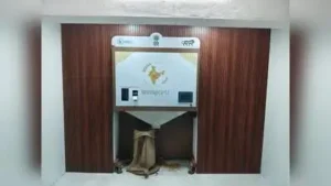 Grain ATM to be launched by supply department in Nashik