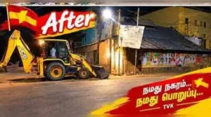 Madurai: The garbage disappeared in an MLA’s social media post: The wider industry impact