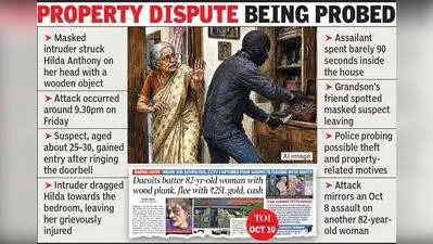 82-Year-Old Woman Attacked By Armed Robber In Gaddigodam