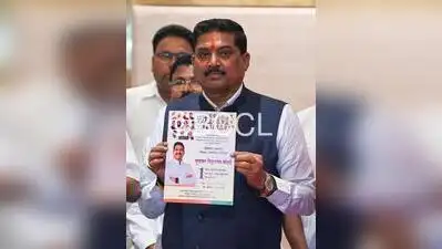 Nagpur: The Mahayuti manifesto released on Monday for the Nagpur graduates’ constituency