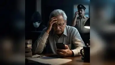 Ex-headmaster duped of Rs65 Lakh in cyber fraud case