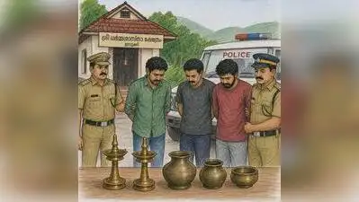 Idukki : Vandiperiyar Police arrested three persons within 12 hours of a theft at Anjilikavu