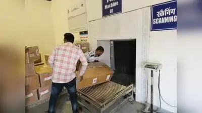 Pune : The city airport has recorded a 43.9% increase in overall: The wider industry impact