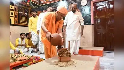 Earlier, a traditional Kalash procession was taken out from Gorakhnath temple premises