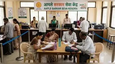 Aaple Sarkar services to remain offline for four days