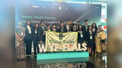 Vidya Valley School shines at World Youth Forum 2026: The wider industry impact