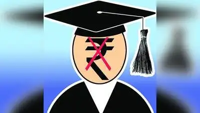 University in Rajkot accused of charging excess fees for technical: The wider industry impact