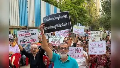 Nene said he has argued that data centres require substantial quantities of water for cooling