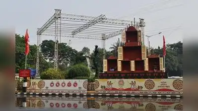 WC security model for Mahalaya show — 40k at Eden, 10k on Red Road