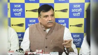 Lucknow: Aam Aadmi Party (AAP) has announced a protest against chief election commissioner