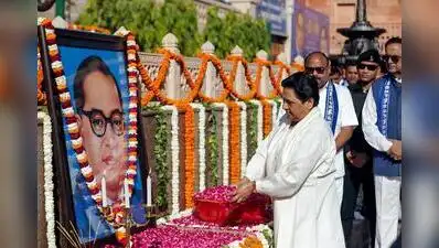 Lucknow: The Bahujan Samaj Party will stage a show of strength on Oct 9, marking the 20th death