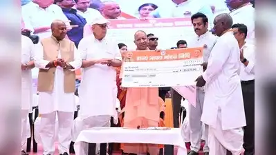 Alleging that Samajwadi Party govt deprived farmers of their rightful compensation and siphoned