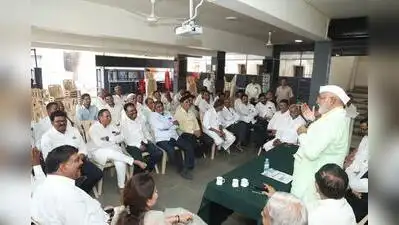 “Following their assurance, we have decided to vote for NCP candidate again in the Aurangabad