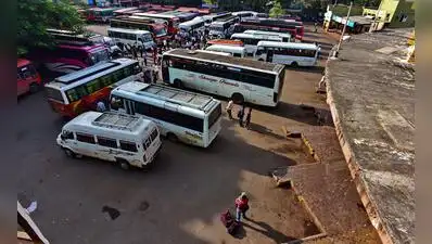 Pune: Diwali travellers who feel that they are being fleeced by private bus operators can