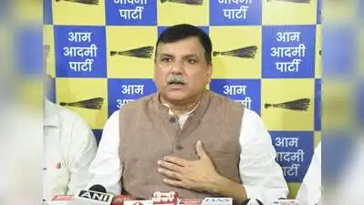PACS pay dues fuel AAP attack on BJP